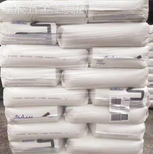 PPO沙伯基础SE1X-701阻燃级低比重聚苯醚PPO原料塑料颗粒