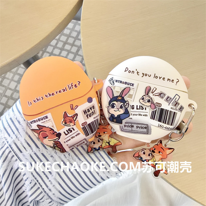 可爱朱迪尼克适用华为freeclip2保护套freebudspro4耳机壳freebuds6新款pro3夹耳FreeBuds7i/6i卡通SE3磨砂4e