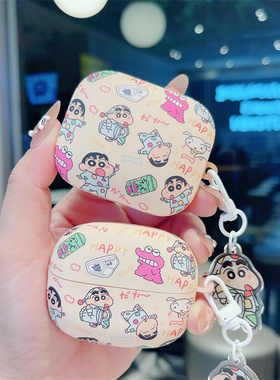 可爱卡通Redmi红米适用蜡笔小新buds6pro/5pro耳机保护套小米buds5pro新款Air4 se磨砂软壳buds6/5蓝牙耳机壳