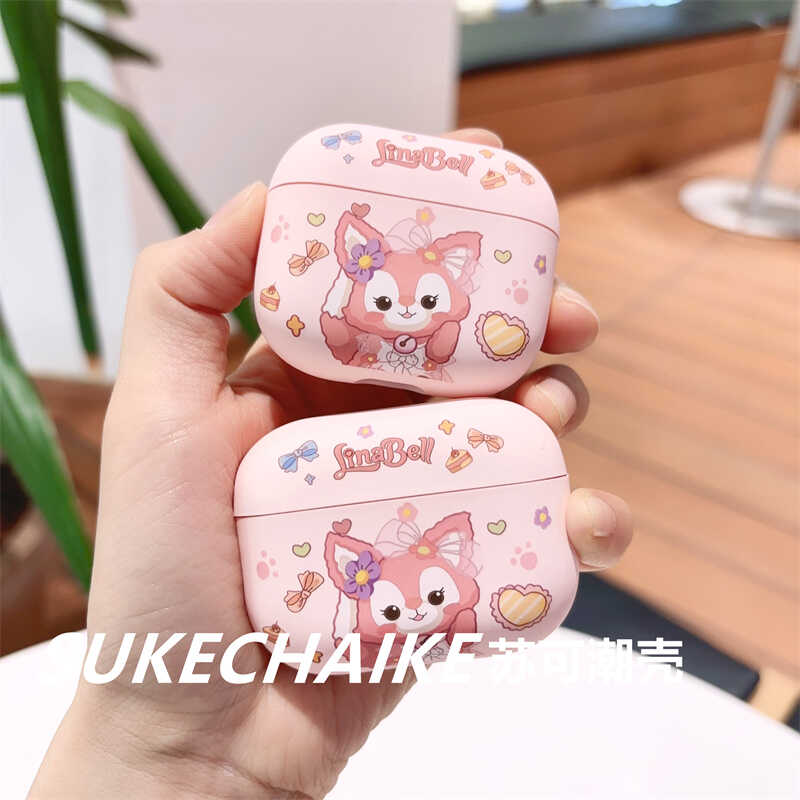 日系玲娜贝儿~耳机套适用苹果airpodspro2代新款typec防摔airpods1/2不掉盖保护壳三代pro软壳硅胶airpods3女