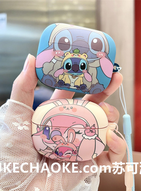 新红米卡通史迪仔buds7S耳机套适用Redmi buds6pro软壳小米Air4 se可爱6活力板/青春版Redmi buds6/5s保护壳