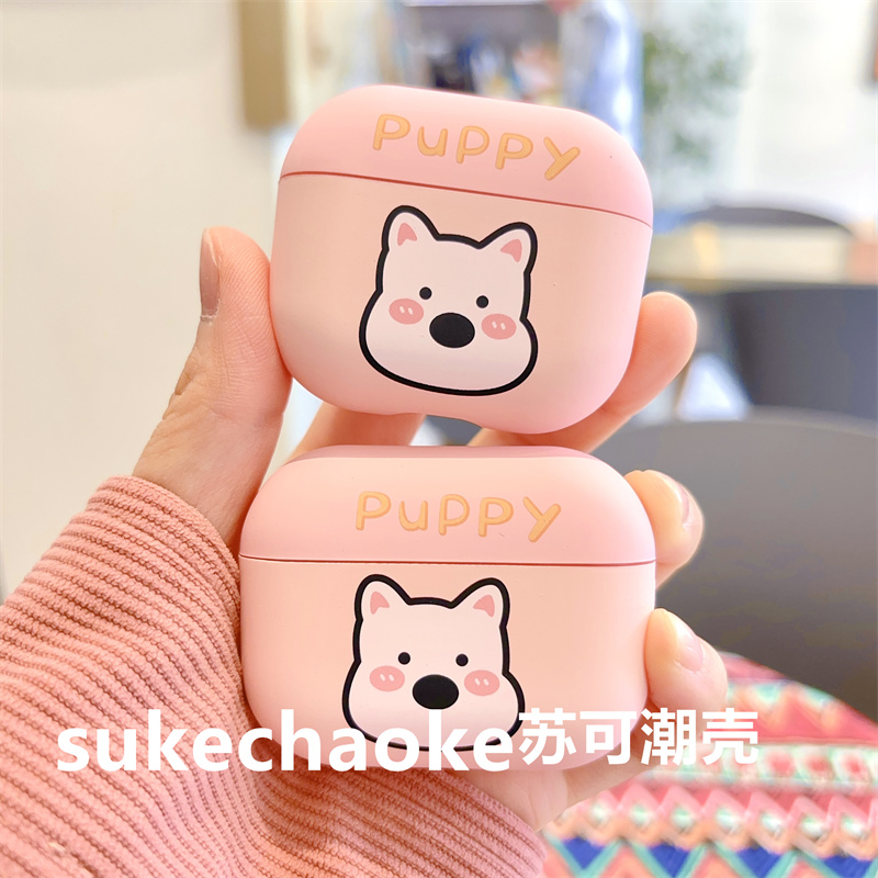可爱西高地~适用苹果airpodspro 2第二代保护套airpods4新款卡通airpods3蓝牙耳机壳airpods1/2高级感女pro1