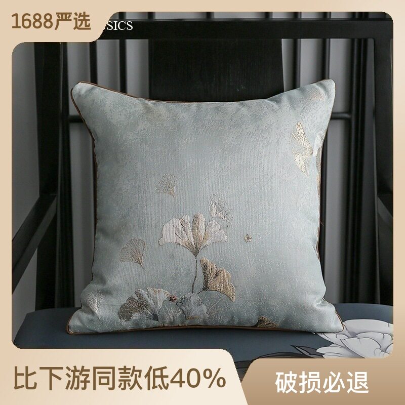 中式抱枕套子可拆洗含芯抱枕45*45不含芯腰枕正方形客厅沙发靠