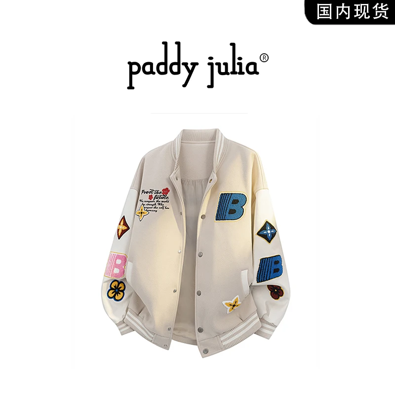 Paddy julia复古男款夹克春秋季棒球服字母刺绣花卉休闲宽松外套