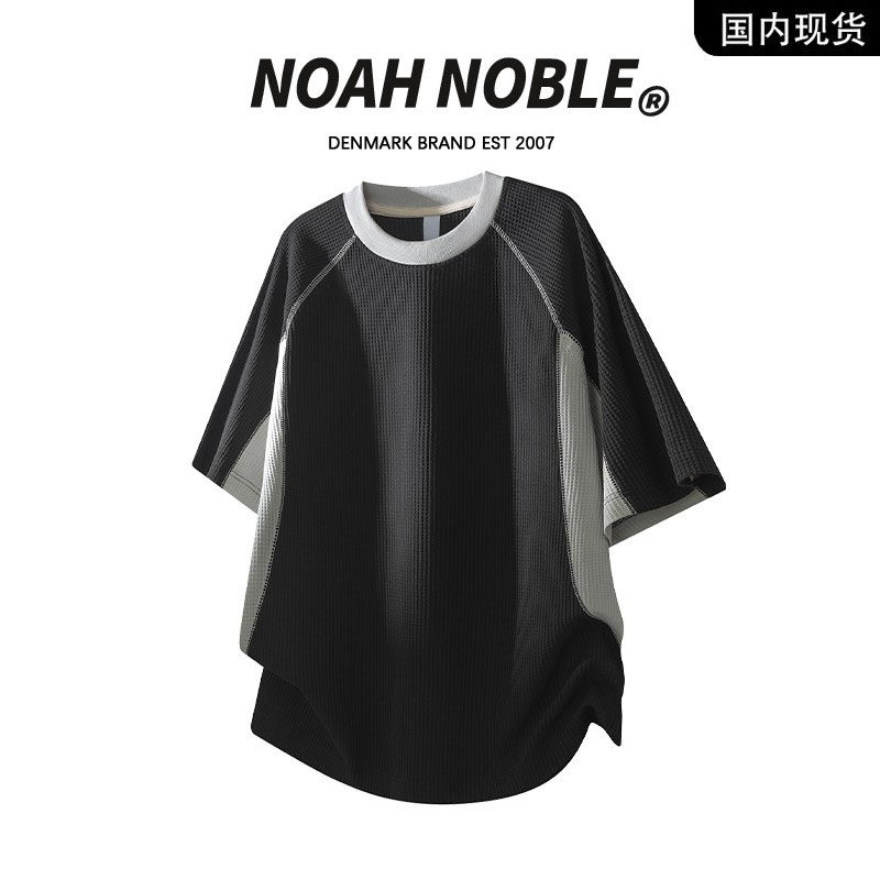 香港潮牌官方店】NOAH NOBLE 大码男装夏季休闲圆领T恤短袖上衣男