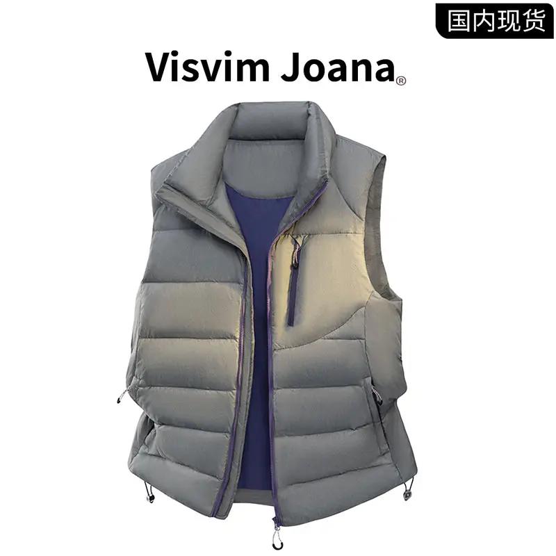 品牌现货撤柜】VISVIM JOANA冬季日系撞色轻量化羽绒马甲百搭外套