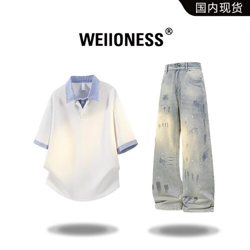 WEIIONESS美潮拼接短袖T恤套装男夏季时尚韩风潮流撞色休闲两件套