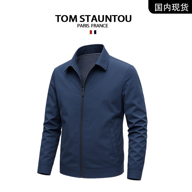 品牌撤柜清仓】TOM STAUNTOU轻奢商务休闲放风翻领修身茄克外套男