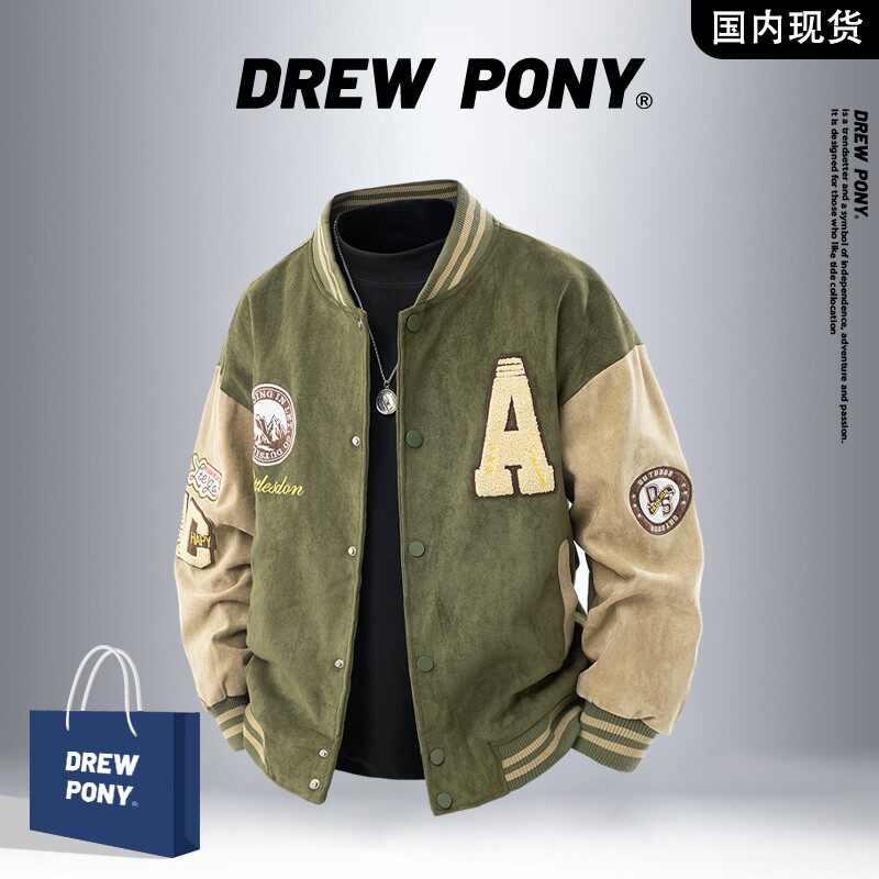 欧美轻奢品牌】DREWPONY潮牌夹克外套男士秋季时尚百搭棒球领上衣