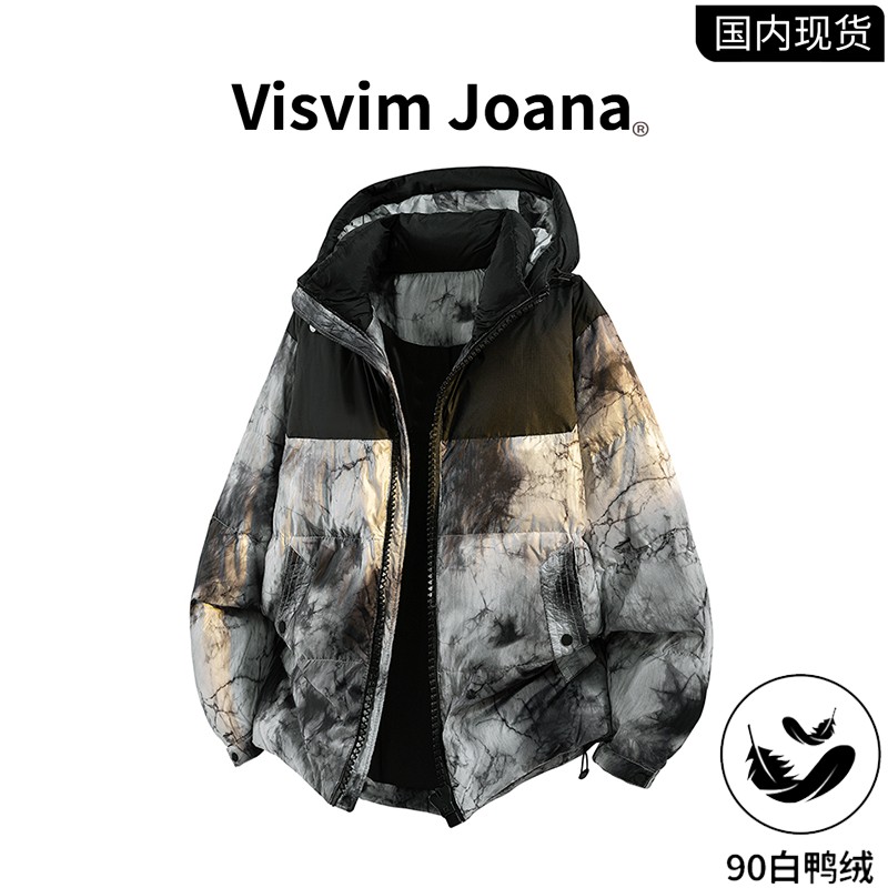品牌现货撤柜】VISVIM JOANA冬季休闲风扎染羽绒服男加厚保暖外套