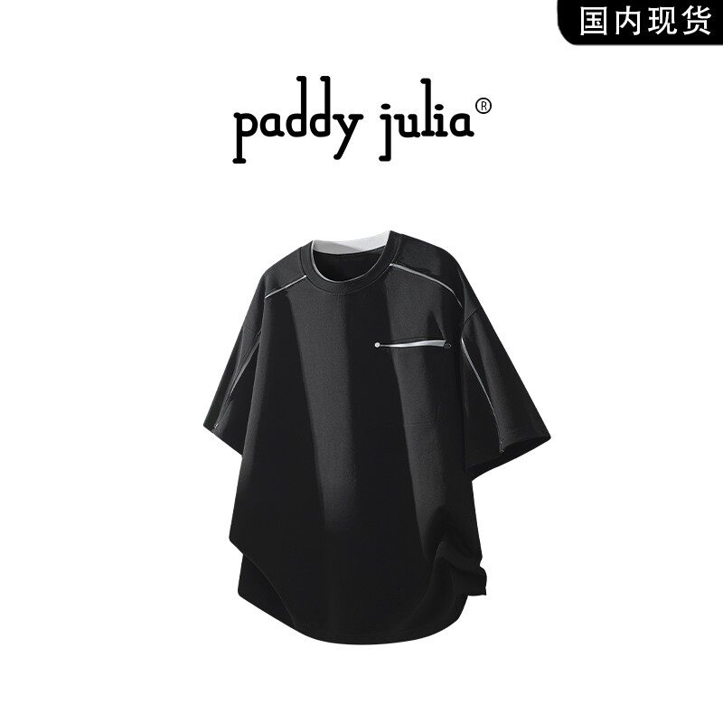 Paddy julia简约短袖t恤男款夏季高级感休闲百搭圆领五分半袖体恤