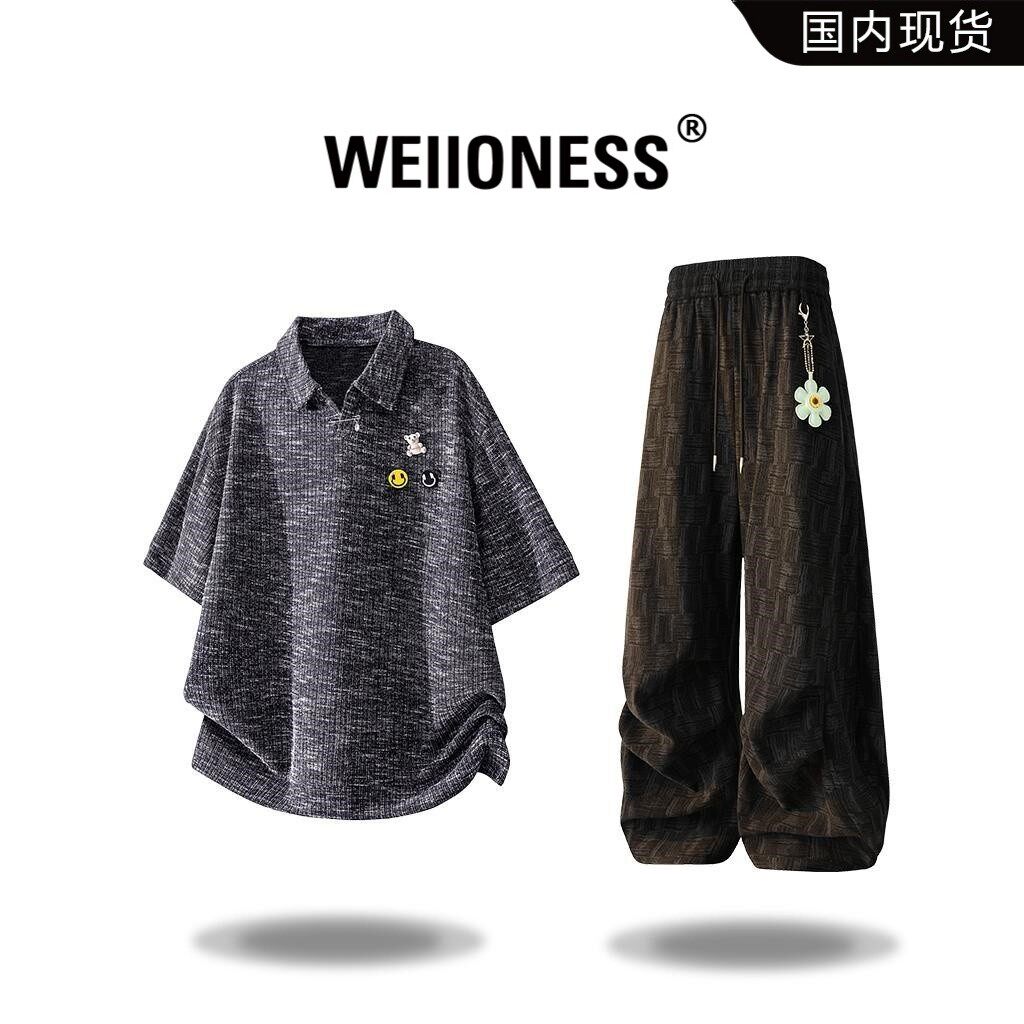 WEIIONESS复古纹理T恤套装男夏季新款休闲时尚宽松高级潮流两件套