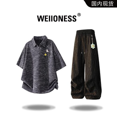 WEIIONESS复古纹理T恤套装男夏季新款休闲时尚宽松高级潮流两件套