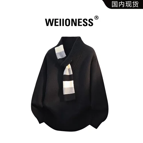 WEIIONESS时尚宽松毛衣男冬季韩系围巾领针织衫休闲气质潮流男装