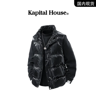 品牌现货】Kapital House 冬季潮牌亮面免洗无袖坎肩棉马甲外套