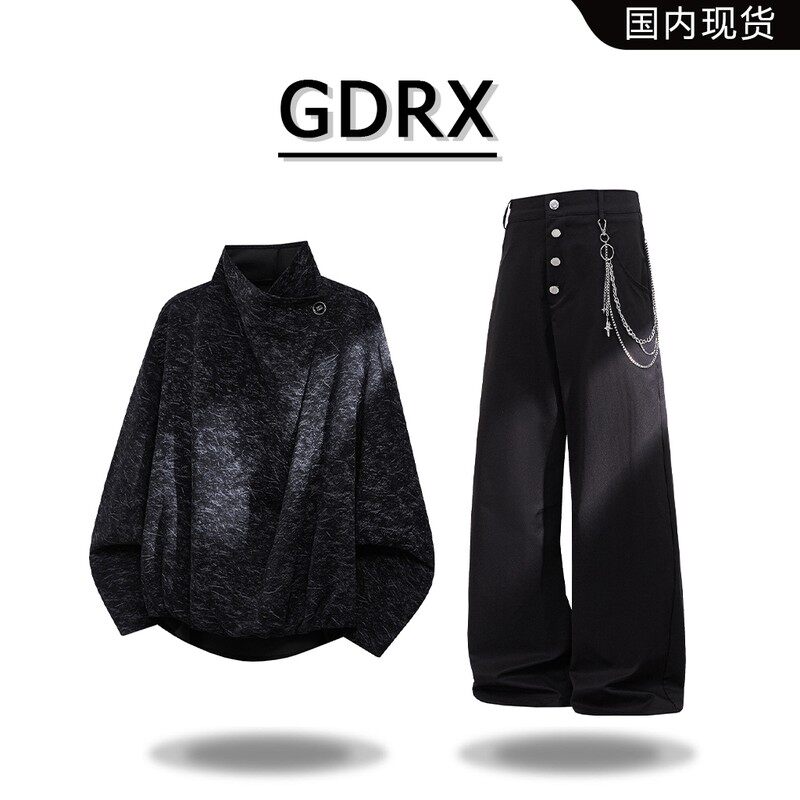 GDRX美式扎染立领卫衣男士秋季新款宽松痞帅设计感上衣男装两件套