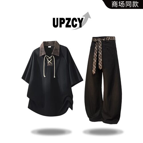 UPZCY美式复古翻领短袖T恤上衣男士春夏季时尚小众百搭男装两件套