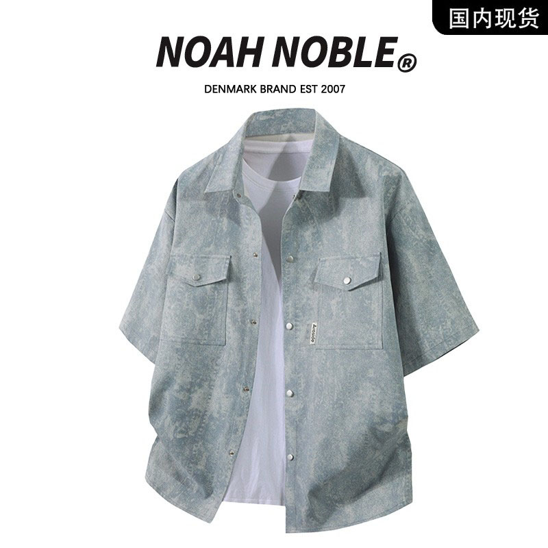 香港潮牌官方店】NOAH NOBLE大码男装夏季潮牌休闲衬衫工装衬衣男