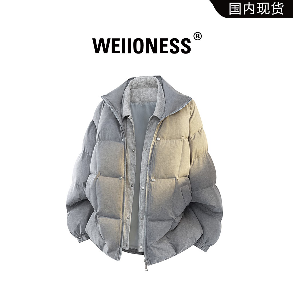 WEIIONESS假两件潮流羽绒服男秋冬时尚百搭保暖外套痞帅休闲男装