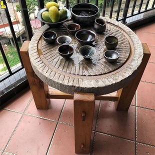 庭院石磨桌 石磨老式 茶台家用老石磨盘茶桌流水旧石磨木架复古中式