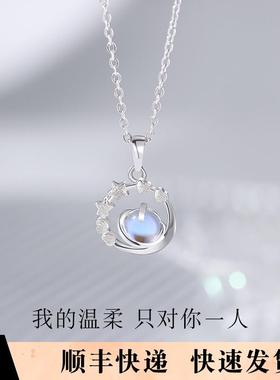 冥王星999足银项链女生小众轻奢设计款吊坠锁骨链生日礼物送女友