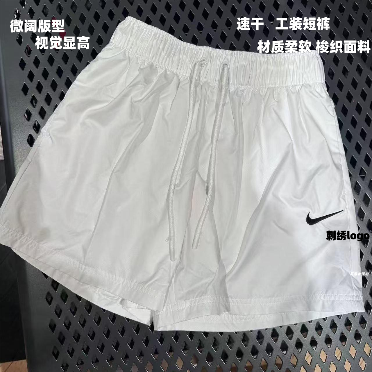 梭织短裤女裤耐克透气速干训练女