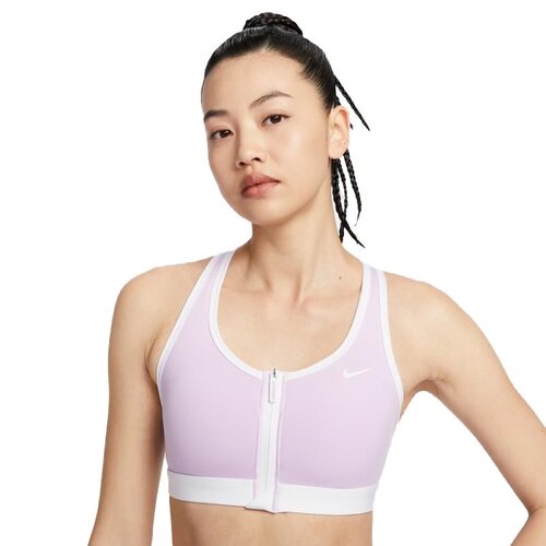 Nike耐克前拉链运动内衣大胸显小夏季薄款透气聚拢防震外穿文胸
