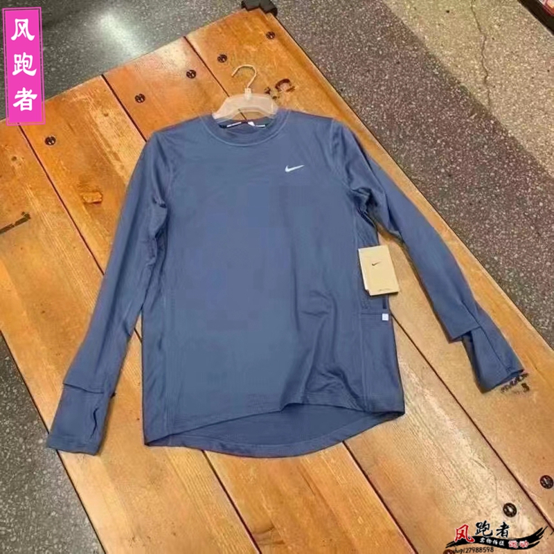 NIKE ELMNT 耐克速干长袖T恤女士薄款上衣运动圆领套头衫DX0309