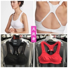 NIKE ALPHA 耐克女子高强度支撑文胸减震防震运动内衣AA12 AJ0844