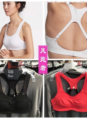 NIKE ALPHA 耐克女子高强度支撑文胸减震防震运动内衣AA12 AJ0844