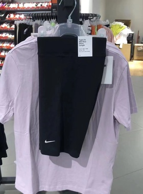 NIKE耐克女子紧身短裤透气马拉松骑行裤跑步训练5分短裤 CZ8527