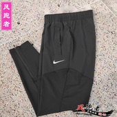 脚拉链反光运动裤 Nike 轻薄速干女子训练裤 fit耐克跑步长裤 Dri