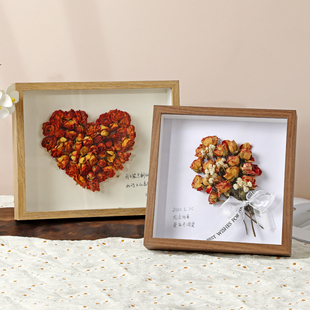 玫瑰花干花相框手工diy大尺寸装花束压花装满天星永生花立体中空