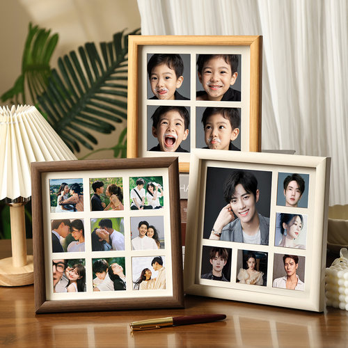 九宫格相框摆台照片定制