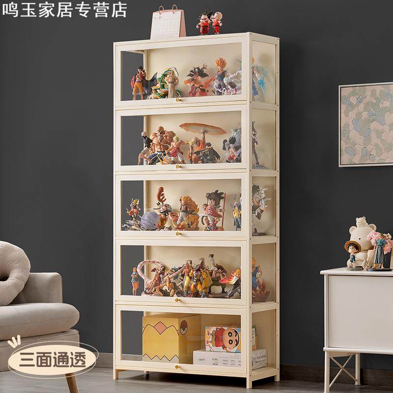 展示柜落地简易客厅收纳柜卧室置物柜办公室趣纳简约储物柜书柜,收纳整理,书桌收纳置物架,淘宝优惠券,粉丝福利购,淘宝优惠卷