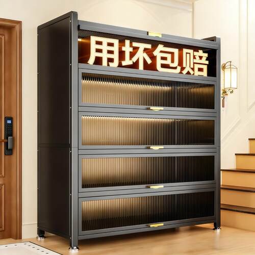 钢制鞋柜家用门口入户玄关鞋柜