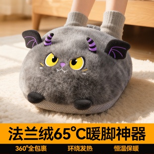 2025新款 暖脚宝神器充电热水袋无线保暖捂脚冬天床上睡觉被窝专用