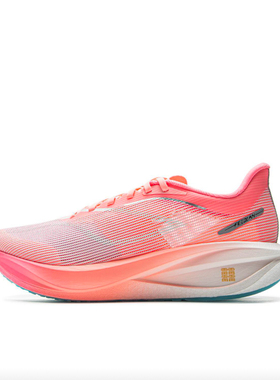 李宁飞电5体考超跑步鞋男子碳板回弹竞速专业运动鞋ARMV001 自