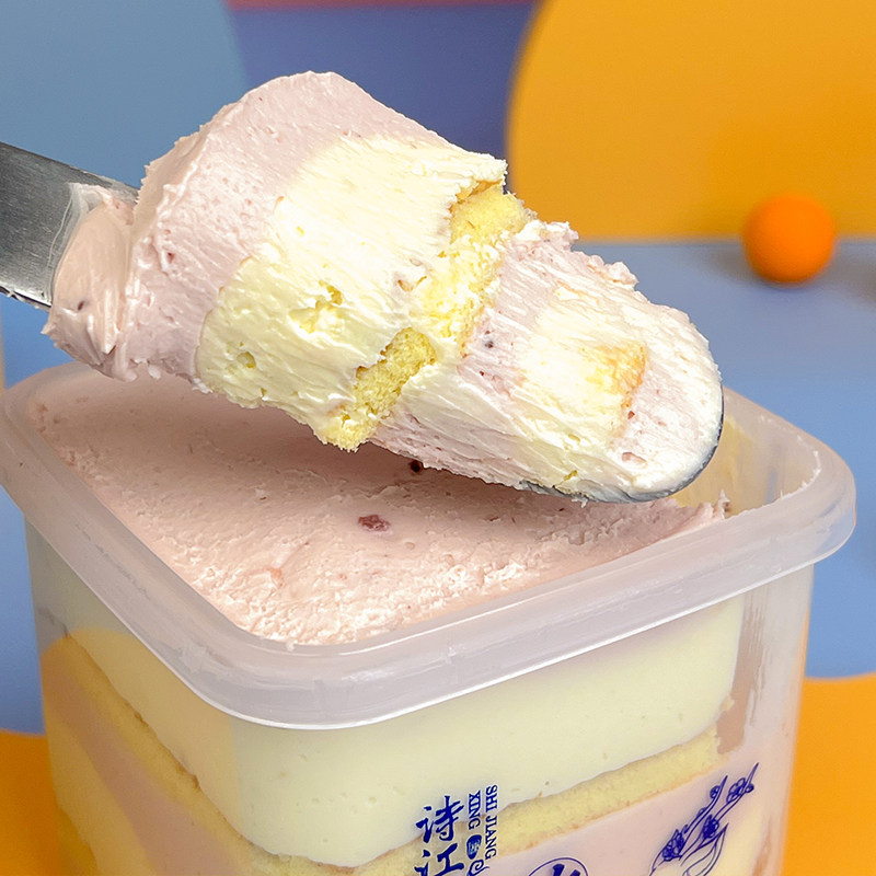 诗江行杨梅草莓荔枝奶酪罐子芝士蛋糕零食礼盒网红低甜品糕点,零食/坚果/特产,盒子/罐子/杯子蛋糕,淘宝优惠券,粉丝福利购,淘宝优惠卷