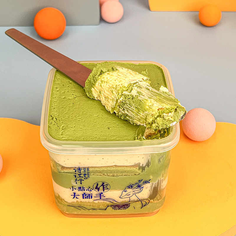 诗江行650ml抹茶罐子手作甜品