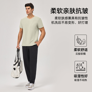 男士 抗菌凉感速干透气宽松休闲户外健身跑步T恤上衣 春夏运动短袖