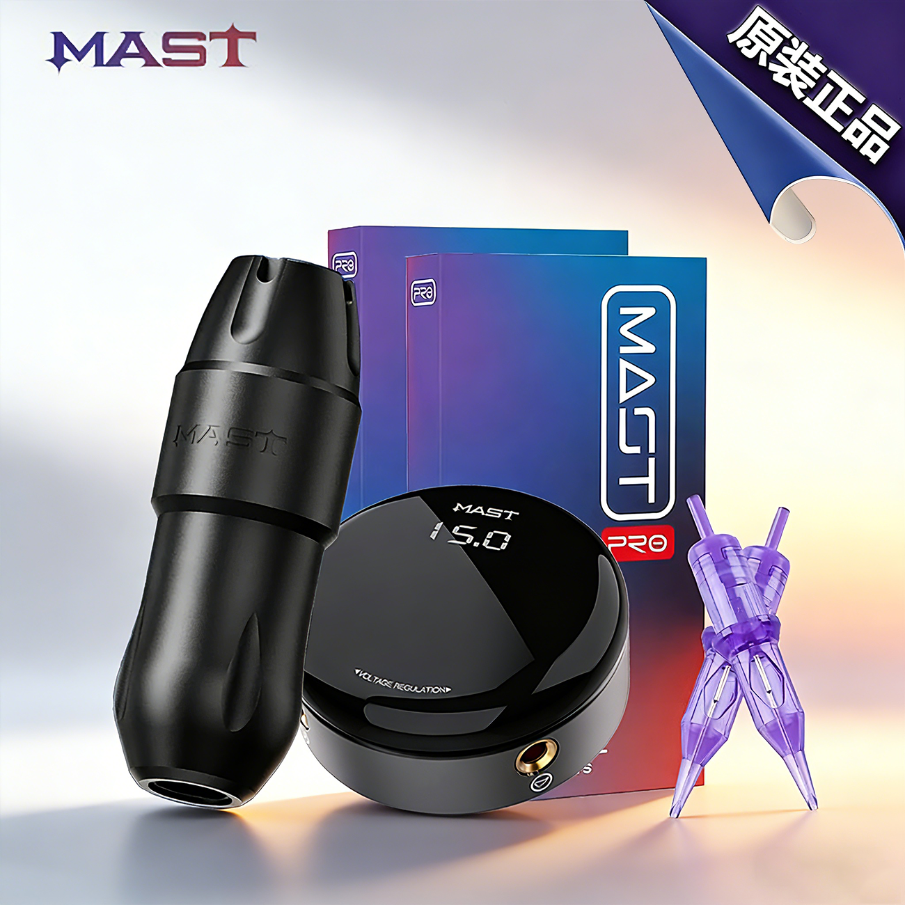魔侍MAST幻灵电流仪纹绣机器直驱纹身笔一体机纹眉眼唇纹发机器