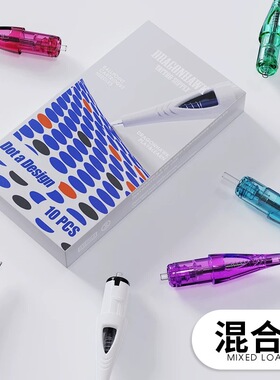 MAST魔侍纹绣电流仪圆珠笔芯针头纹身画图稿练习一体针点刺墨水画