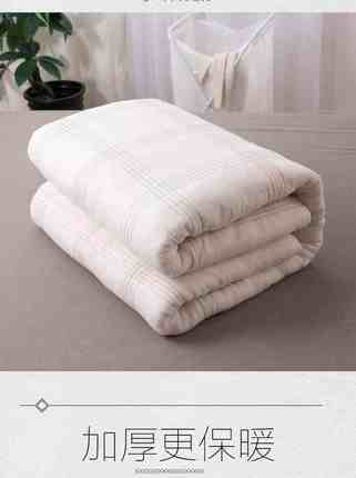 新疆棉花被加厚保暖棉被芯1.5X1.8X2X2.0X2.2X2.3X2.4米床垫被子