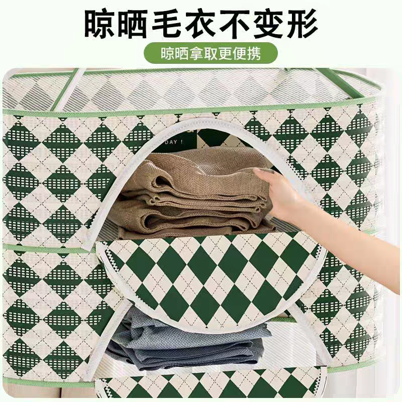 晾衣网内衣晾晒架内裤隐私遮挡网兜凉晒衣篮晾衣服袜子毛衣的神器