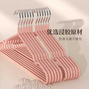 衣架家用挂衣晾衣架无痕防滑晾衣撑成年人加粗宿舍学生晾大衣服架