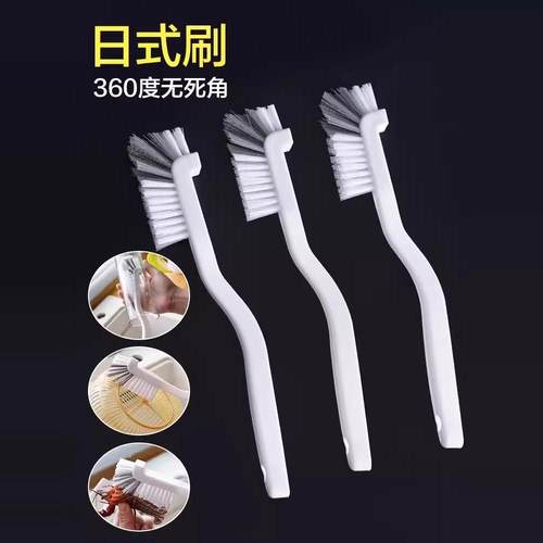 长柄塑料豆浆机榨汁机清洁刷