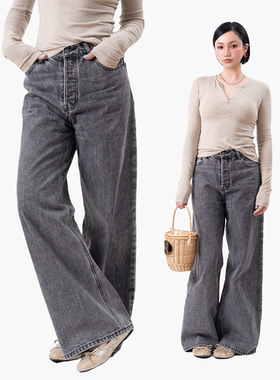 Link Exchange水洗灰黑布袋阔腿牛仔裤005_休闲简约baggy pants