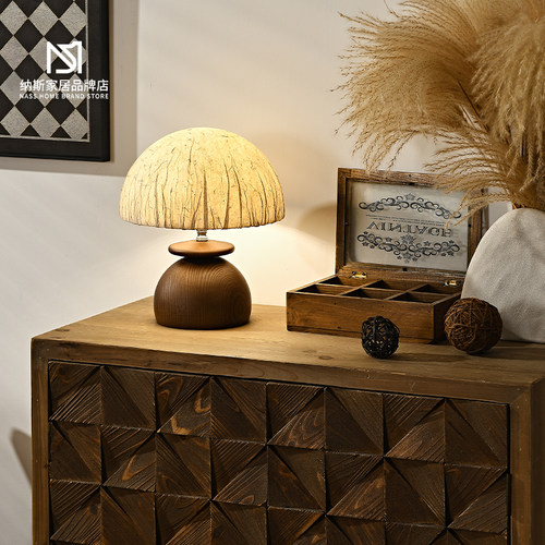 复古侘寂风蘑菇台灯小夜灯