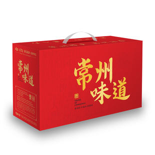 常州特产年货大礼盒萝卜干麻糕鸡鸭鹅鱼香肠乌饭笋芝麻糖扎肝农家